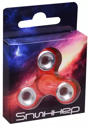 Спиннер для рук Spinner D0020 — 2593509 — 1