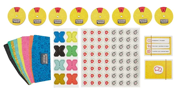 Настольная игра "Детектор правды. Только секс" 3036931 — 5