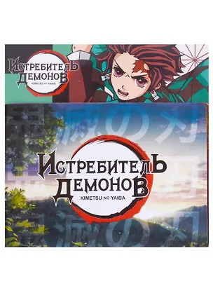 Набор магнитов Истребитель Демонов (Demon slayer) (3 шт) 2970549