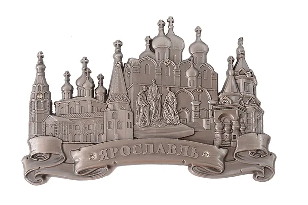 Магнит Коллаж с памятником (Ярославль) (металл) (027-9ATN-27K24) 3159288 — 1