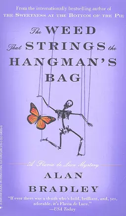 The Weed That Strings the Hangmans Bag (exp) (м) Bradley — 2311396 — 1