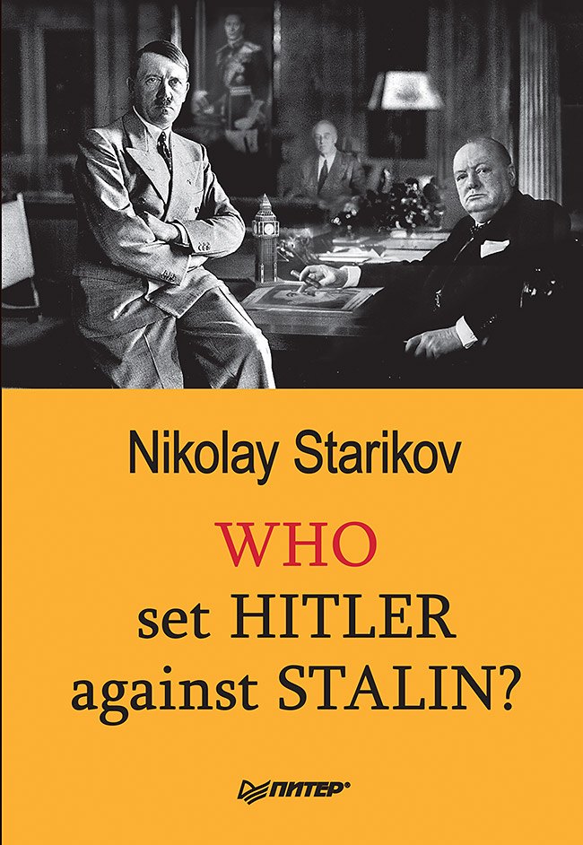 

Who set Hitler against Stalin