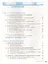 Алгебра. 8 класс: учеб. для общеобразоват. организаций / 4-е изд. — 2466937 — 2