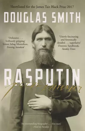 Rasputin: The Biography — 2612730 — 1