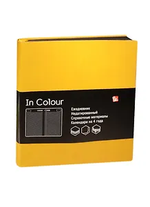 Ежедневник недат. А5- 136л 147*162мм "In Colour" оранжевый, иск.кожа, интегр. обл, ляссе, Listoff