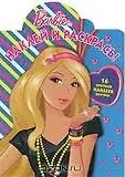 Книга Барби. Наклей и раскрась! № НР 1349 ()
