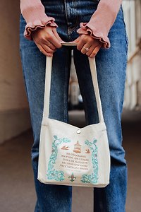 Книжный шоппер Магистраль. Незнакомка из Уайлдфелл-Холла (Не отдавайте ни руки, ни сердца…)