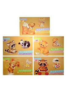 Альбом для рисования Hatber, "Милые пушистики", А4, 16 листов, в ассортименте