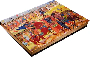 Слово о полку Игореве