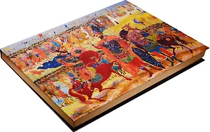 Книга Слово о полку Игореве ()