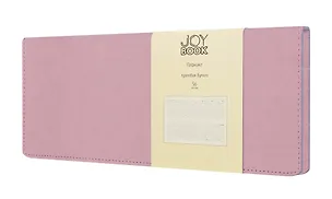 Планинг недат. 56л "Joy Book" розовая вуаль, настольный, иск.кожа, 7Б, тв.переплет, скругл.углы, тонир.блок, евроспираль, инд.уп 3055687