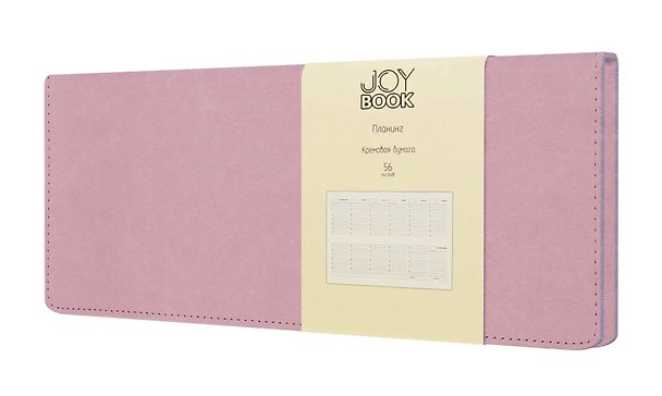 Планинг недатированный «Joy Book», 56 листов, твердый переплет, настольный - Listoff 3055687 — 1