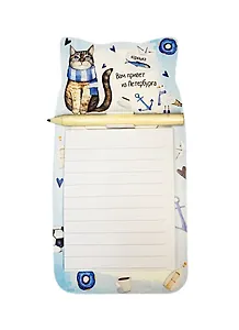 Блок для записей с карандашом 90*170 40л на магните СПб "Вам привет из Петербурга", инд.уп., ассорти