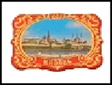 ГС магнит металл Казань Кремль 6,6*4,5 см 446027, шт