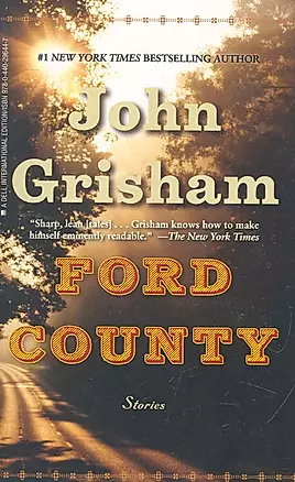 Ford County / (мягк). Grisham J. (ВБС Логистик) — 2261773 — 1