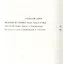 Собрание сочинений. В 15 томах. Том 11. Мельник из Анжибо. Она и он — 2712059 — 2