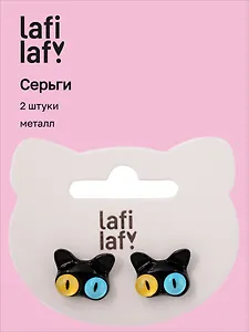 Сережки Котики с глазками черные (2шт) (металл) (12-03907-B26) (Lafilaf)