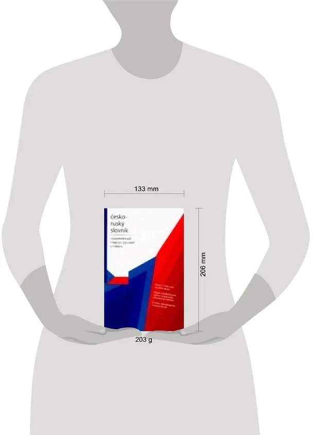 Книга Современный чешско - русский словарь: Около 11000 слов (Джаннета Длуги) — 2