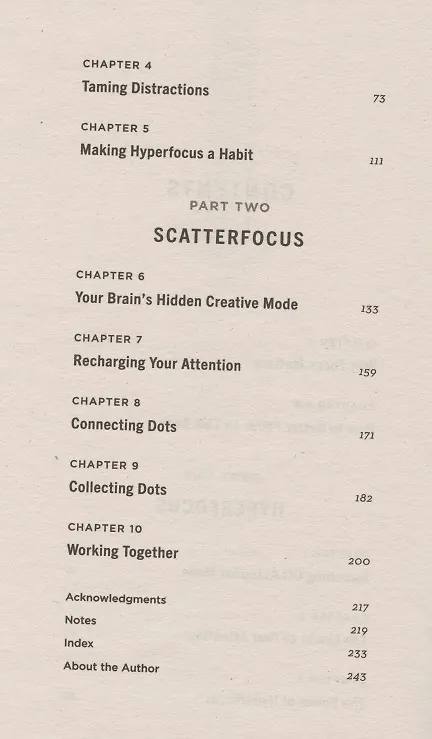 Книга Hyperfocus () — 3