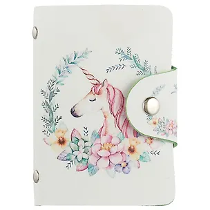 Визитница «Мечтательные единороги» 247051