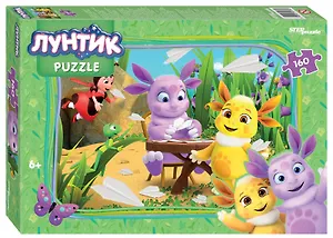 Пазл Лунтик