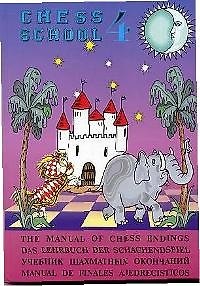 Книга Учебник шахматных окончаний () — 1