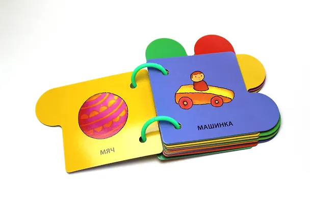 Книга Я играю () — 6