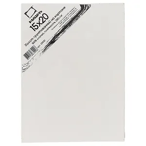 Холст грунтованный на картоне, 15 х 20 см