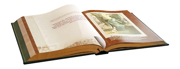 Книга Обломов (Иван Гончаров) — 4