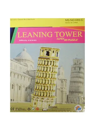 Пазл 3-D 2 Пизанская башня (11052505) (3+) (упаковка) 2483268