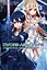Sword Art Online. Том 18. Алисизация. Непрерывность. Ранобэ — 2805076 — 1