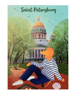 Открытка одинарная "Петербургский Лев "У Исаакиевского" Магни Арт 3045447