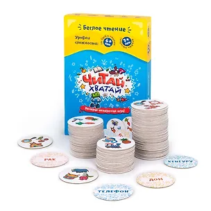 Развивающая настольная игра БАНДА УМНИКОВ УМ066 Читай-Хватай 332086