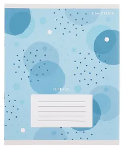 Тетрадь 12л кл. "Круги" мел.картон, выб.лак, офсет 60г/м2, поля, ассорти