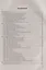 Тесты по географии: 8 класс: к учебнику А.И. Алексеева, В.В. Николиной и др. «География: 8 класс». ФГОС (к новому учебнику) — 2956811 — 2