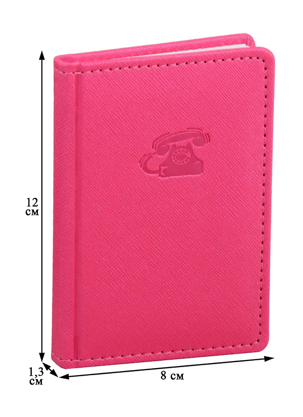 Алфавитная книга Lezar А7+, 64 листа, розовая 253613 — 2