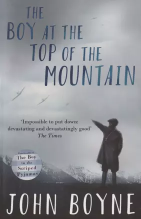 The Boy at the Top of the Mountain — 2891150 — 1