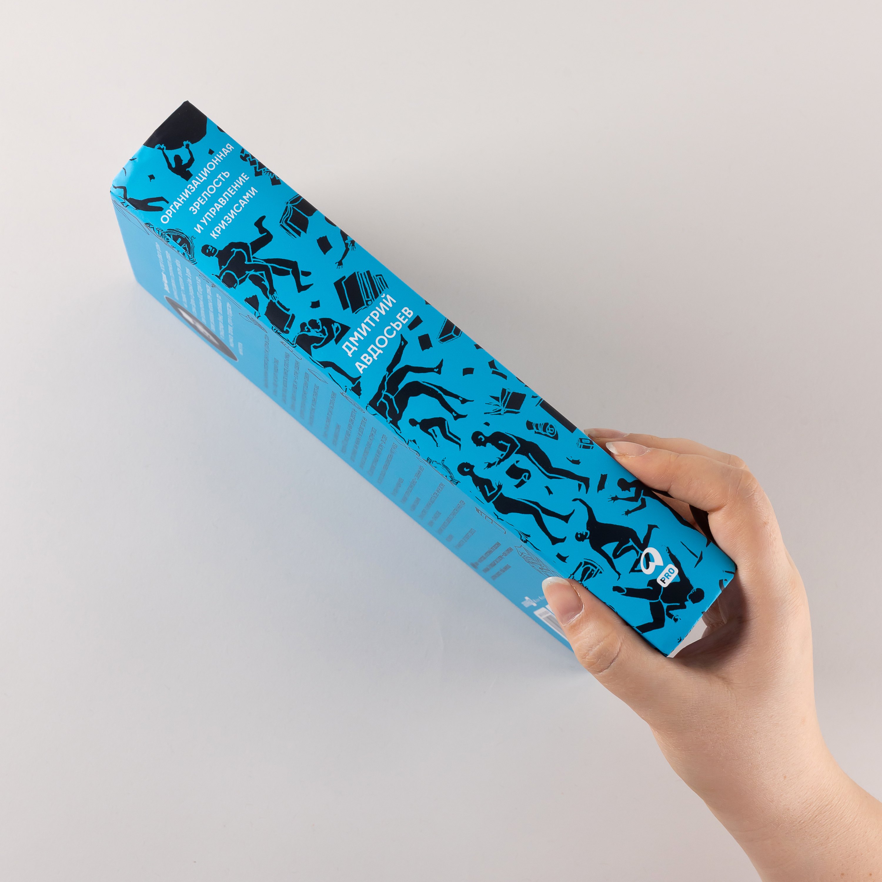 Изображение бумажной книги