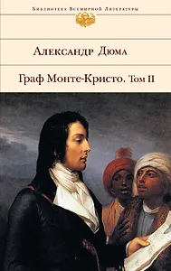 Политкорректность: дивный новый мир