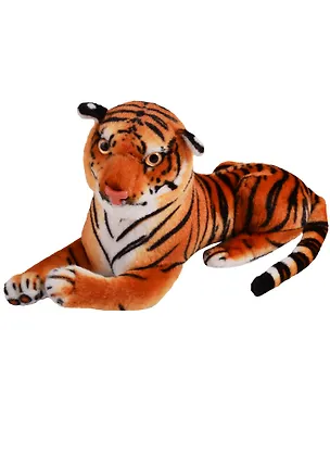 Мягкая игрушка "Тигр" 26см 2591930
