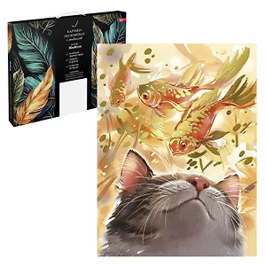 Картина по номерам с поталью "Кот с рыбами" 30х40 см