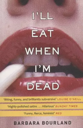 I'll Eat When I'm Dead — 2674972 — 1