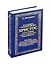 Посланник утренней звезды Христос, и его учение в свете Сокровенного Учения Шамбалы. 7 книга. О перевоплощнии — 3008584 — 1