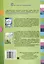 Основы безопасности жизнедеятельности. Рабочая тетрадь. 2 класс. 5-е издание. — 3068064 — 2