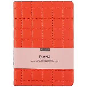 Ежедневник недатированный «Diana» А5, красный, 96 листов, экокожа, InFolio 2944661