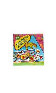НИ Накорми лошадку Игротека (2573) (78эл.) (6+) (коробка)