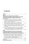 Проблемы организационно-правового и методического обеспечения судебно-экспертной деятельности вне государственных судебно-экспертных организаций и пути их решения: монография — 3079261 — 2