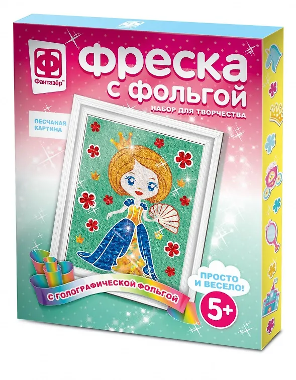 Набор для творчества Фантазёр Фреска с фольгой Первая роль 2796019 — 1