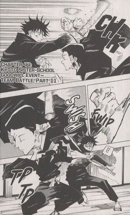 Книга Jujutsu Kaisen, Volume 6 (Gege Akutami) — 4
