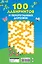100 лабиринтов и перепутанных дорожек — 2815660 — 2